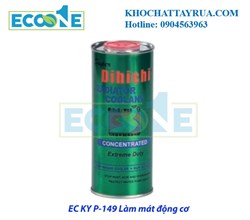 EC KY P149 Nước làm mát động cơ hiệu suất cao cho ô tô, xe máy và máy công nghiệp